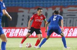 开云体育APP下载-石家庄永昌客场不敌,积分榜排名持续低迷的简单介绍