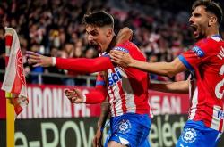 开云APP-曼萨纳雷斯战胜赫罗纳,实现主场连胜