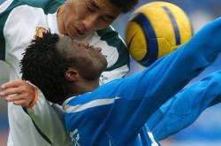 开云体育登录-哈尔滨客场击败辽宁,打破对手劲旅气势