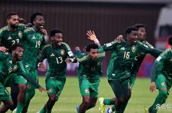 开云体育平台APP-澳大利亚球队在国际比赛中获得胜利