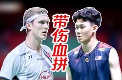 开云体育官方网站-丹麦队轻取马来西亚队，安赛龙统治全场的简单介绍