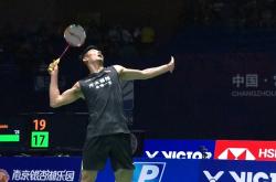 开云体育app-包含印尼羽毛球队翻盘泰国羽毛球队，谌龙绝境逆转的词条