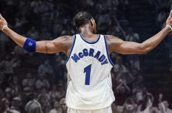 开云体育平台APP-拉文冠军级表现闪耀国际赛场，雄鹿加时险胜广东队背后的篮球启示