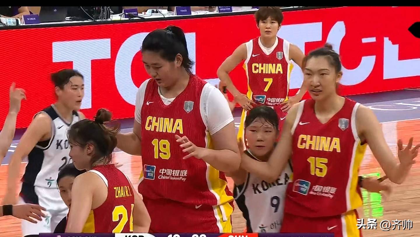 塞尔维亚女篮轻松击败瑞士拿下亚洲杯季军 塞尔维亚女篮轻松击败瑞士拿下亚洲杯季军