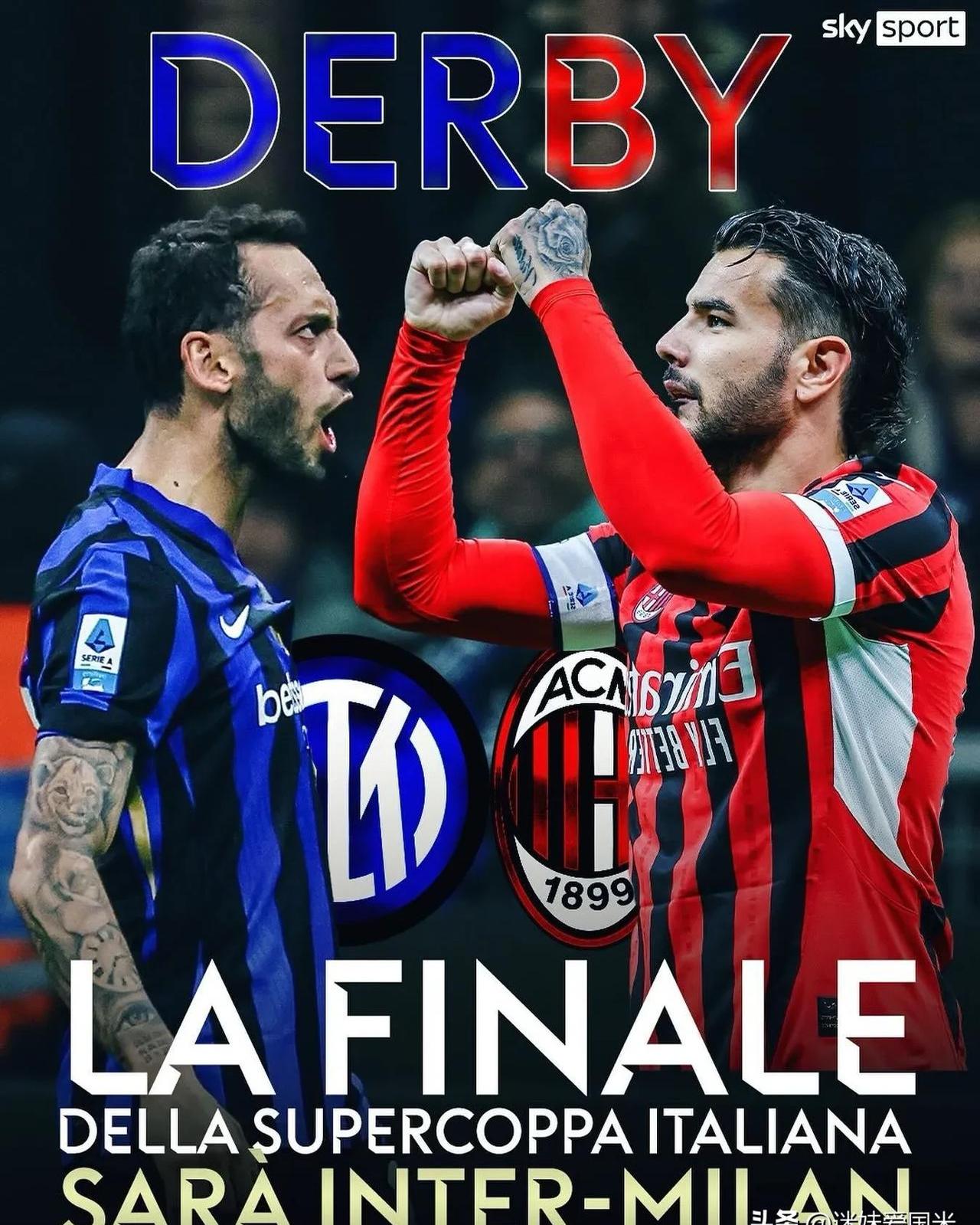 关于AC米兰战胜曼城，豪取晋级欧国联四强的信息