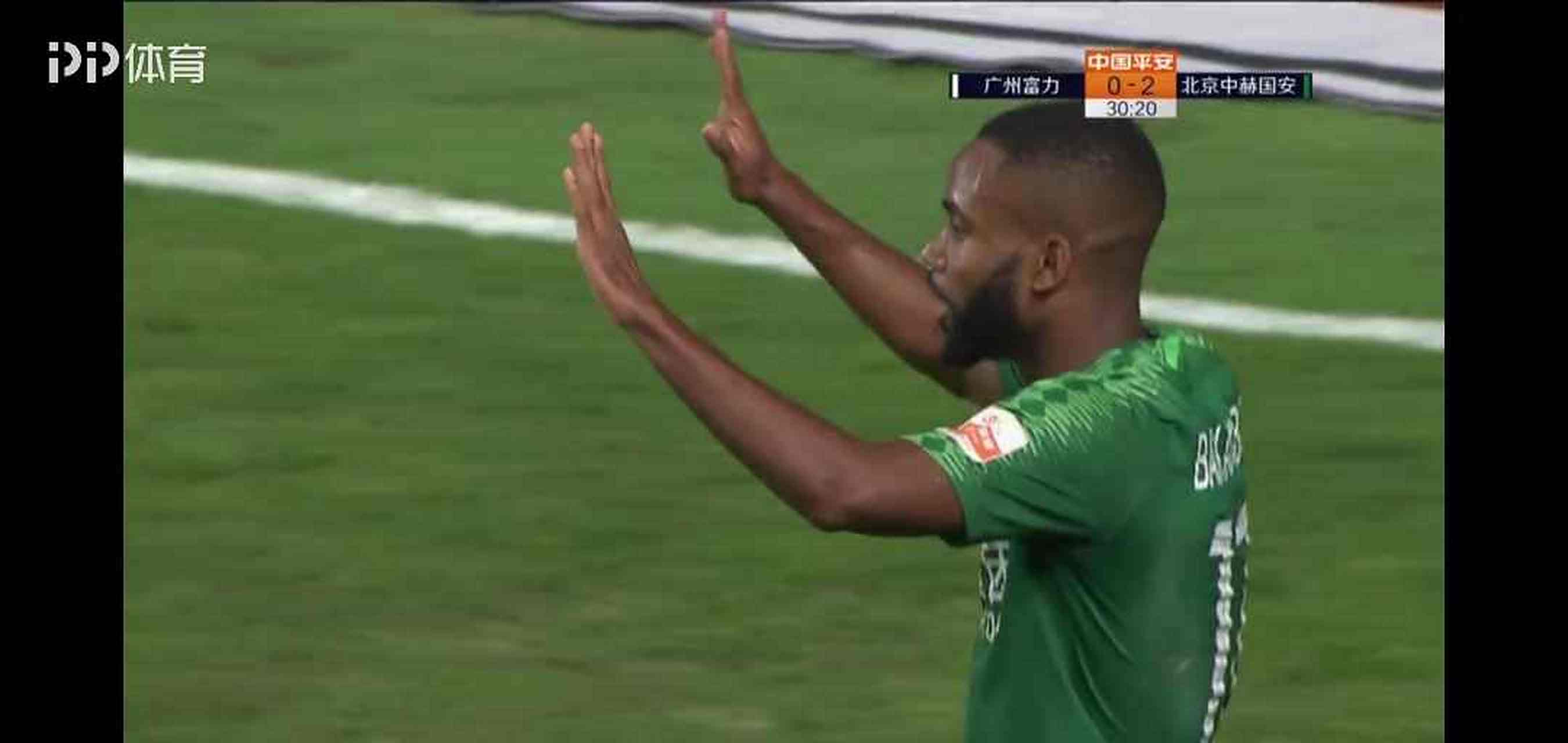 国安客场击败富力，喜迎联赛三连胜的简单介绍