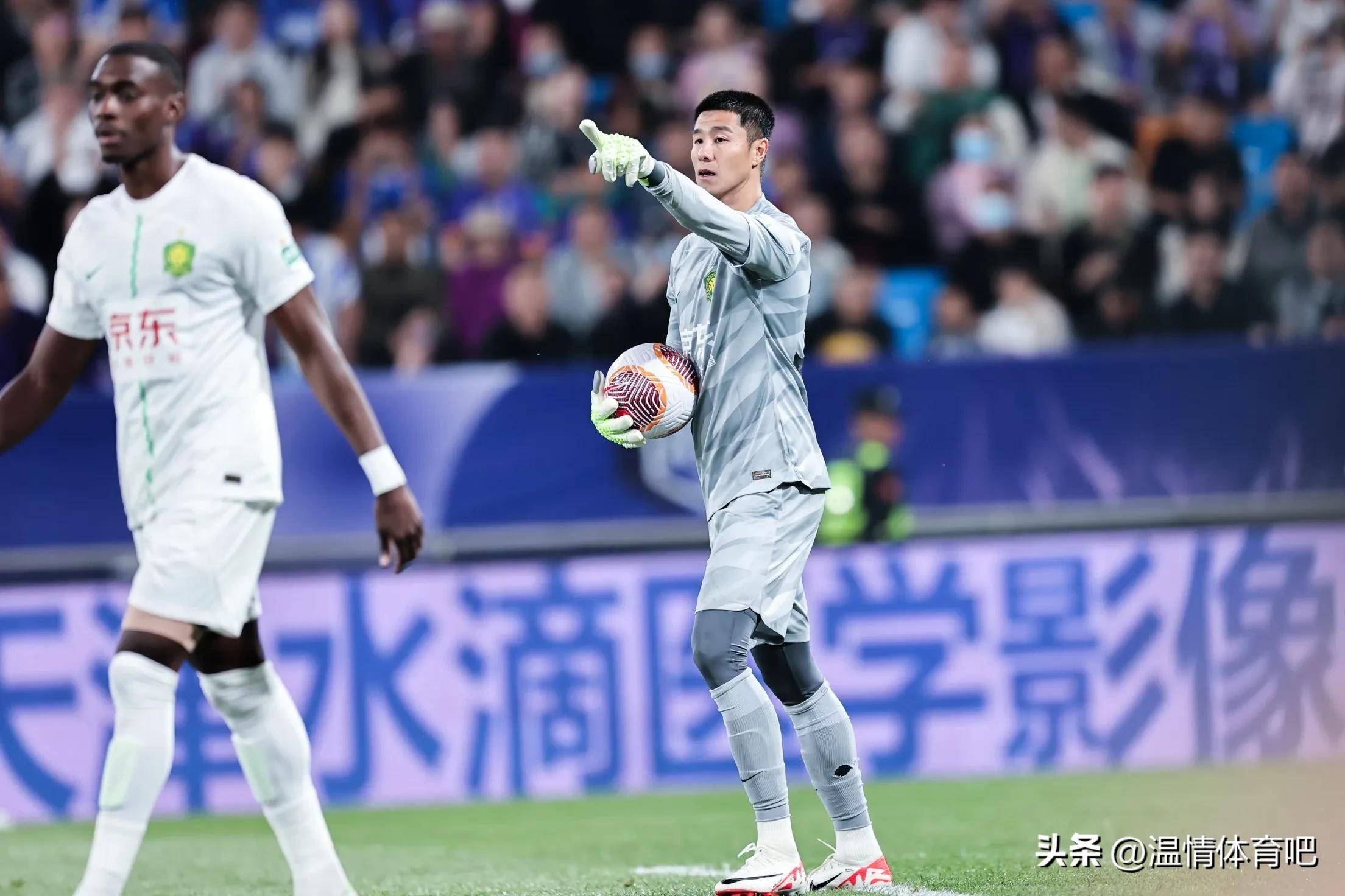 国安客场击败富力，喜迎联赛三连胜的简单介绍