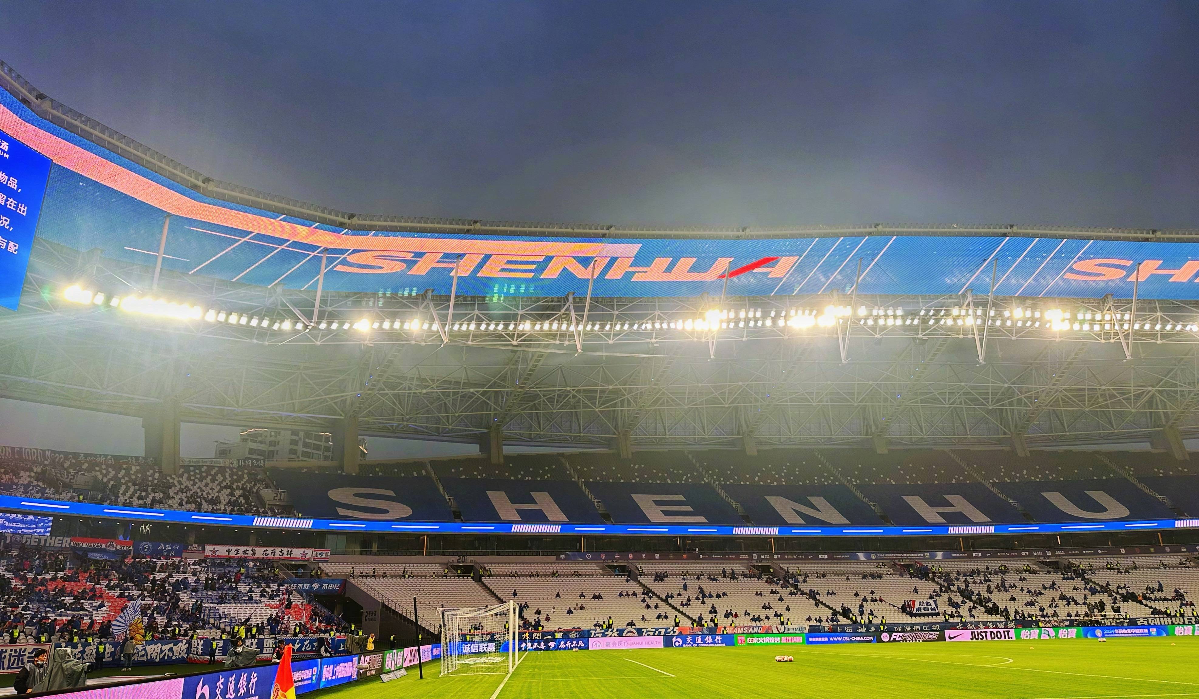 比赛瞩目进球璀璨夺目，精彩绝伦