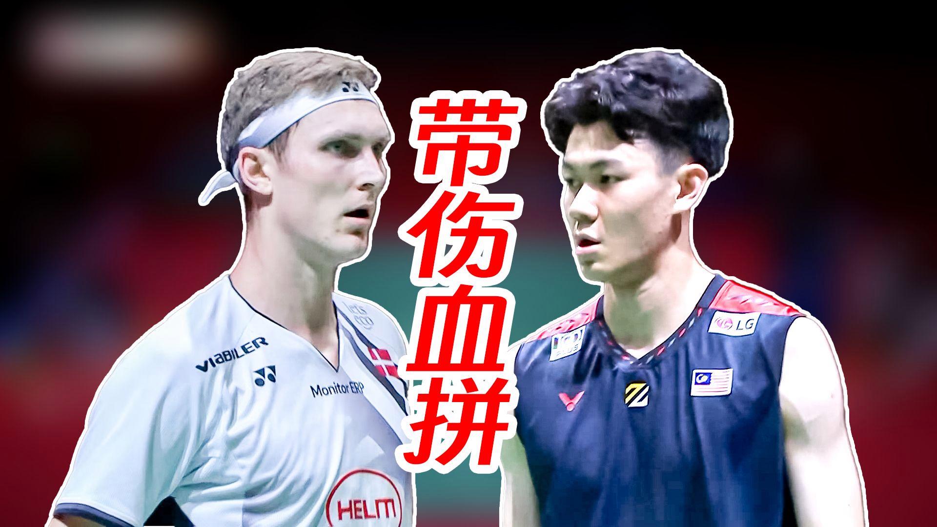 丹麦队轻取马来西亚队，安赛龙统治全场的简单介绍