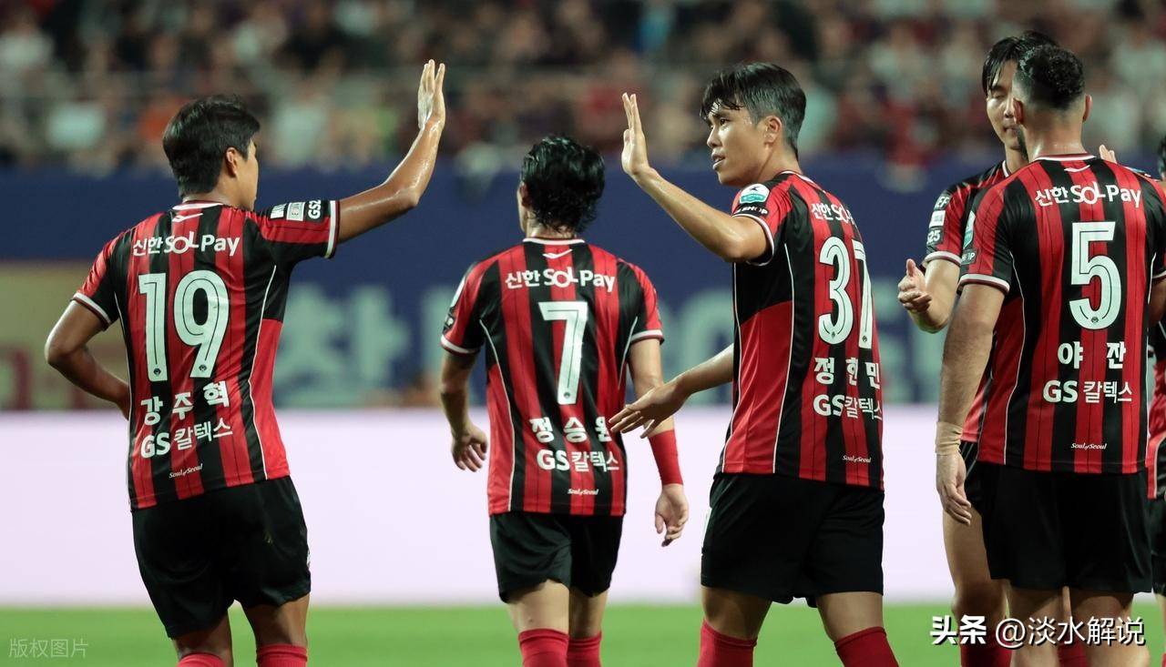 东京FC在主场力克首尔FC,取得关键胜利 东京FC在主场力克首尔FC,取得关键胜利